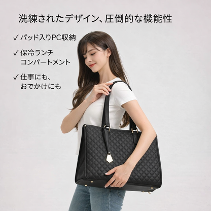 セレトート