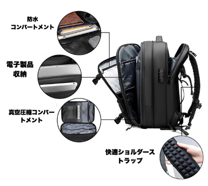 PACKS PREMIUM 圧縮バックパック