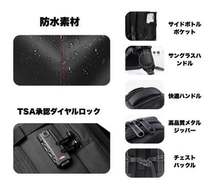 PACKS PREMIUM 圧縮バックパック
